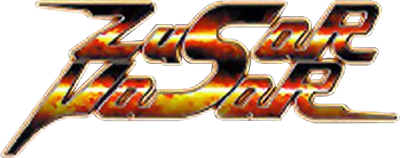 Zusar Vasar logo for Sega Dreamcast